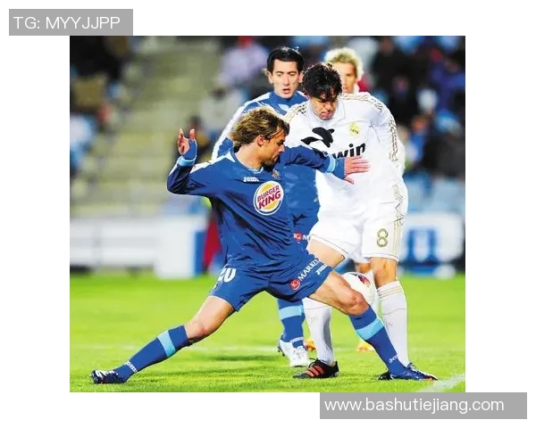 皇马电视台引发争议西甲主席强烈要求严惩相关责任人